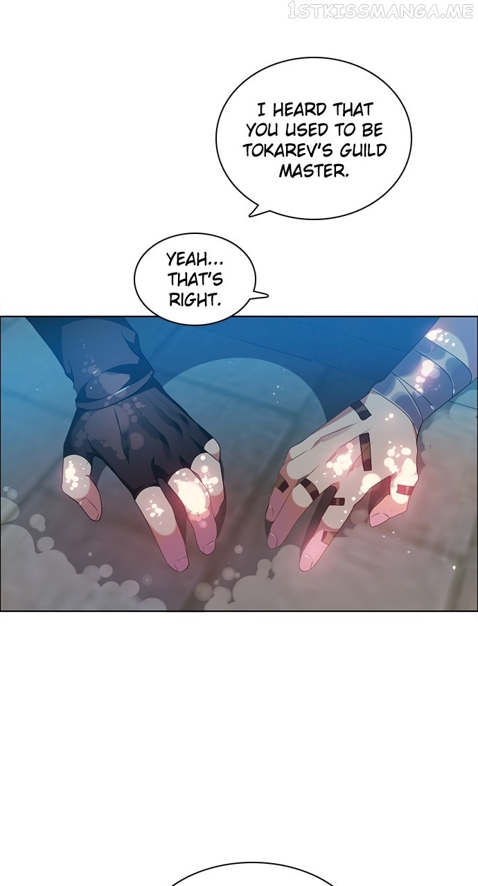 Zero Game Chapter 186 - Page 23 in English