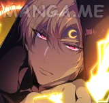 Zero Game Chapter 186 - Page 84 in English