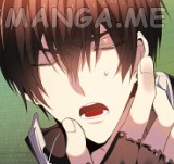 Zero Game Chapter 186 - Page 92 in English