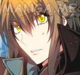 Zero Game Chapter 186 - Page 93 in English