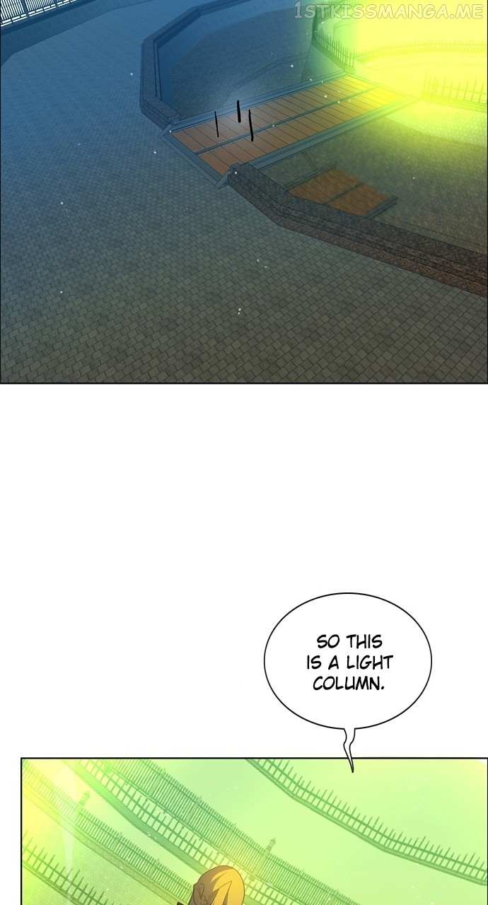 Zero Game Chapter 187 - Page 5 in English