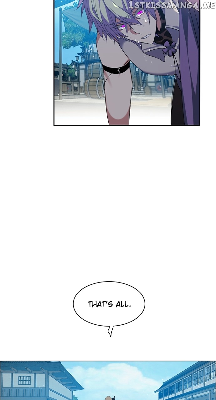 Zero Game Chapter 191 - Page 60 in English