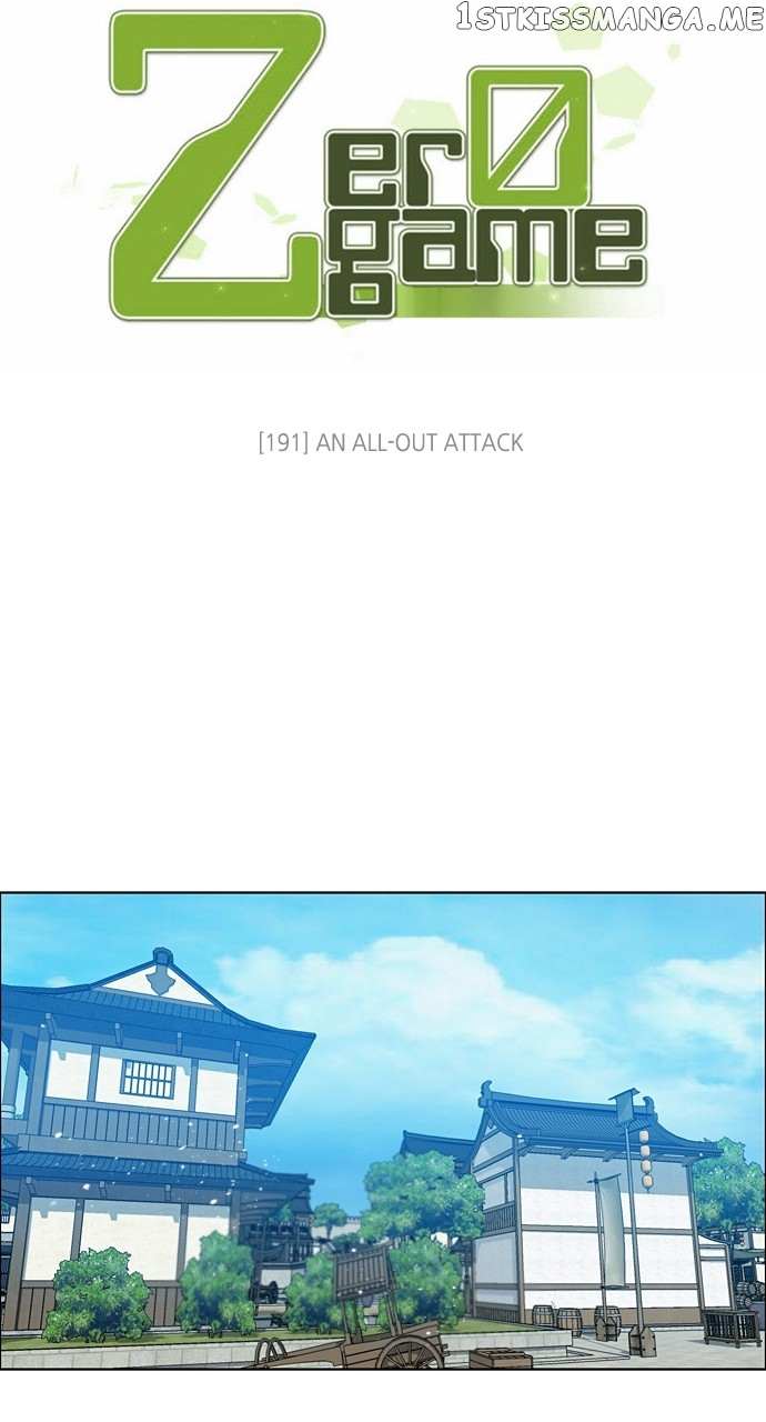 Zero Game Chapter 192 - Page 3 in English