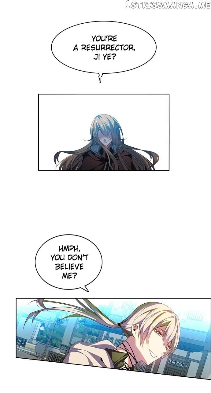 Zero Game Chapter 194 - Page 17 in English