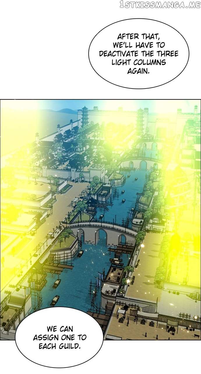 Zero Game Chapter 196 - Page 26 in English