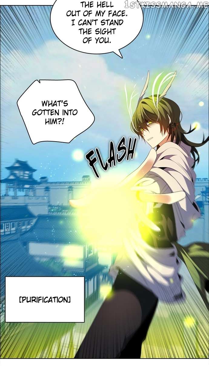 Zero Game Chapter 199 - Page 47 in English