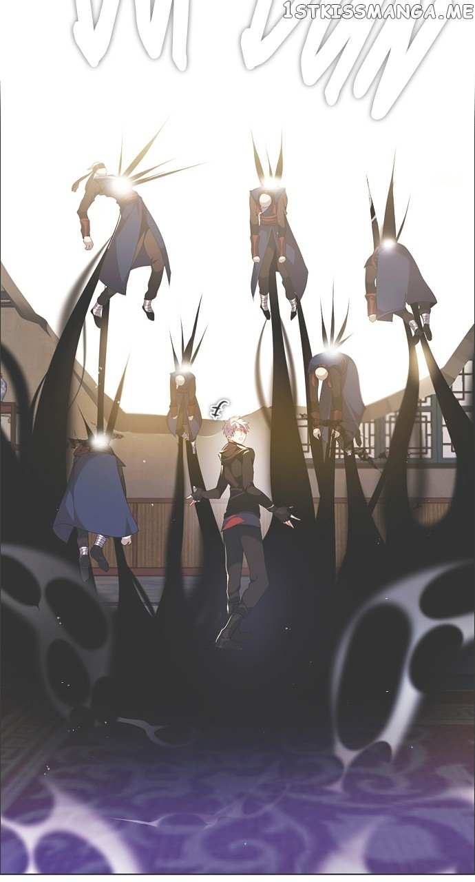 Zero Game Chapter 200 - Page 69 in English