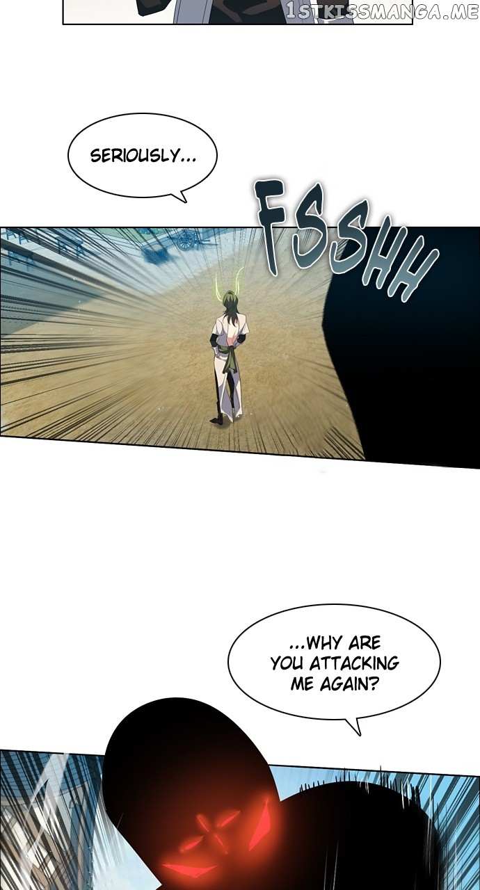 Zero Game Chapter 201 - Page 23 in English