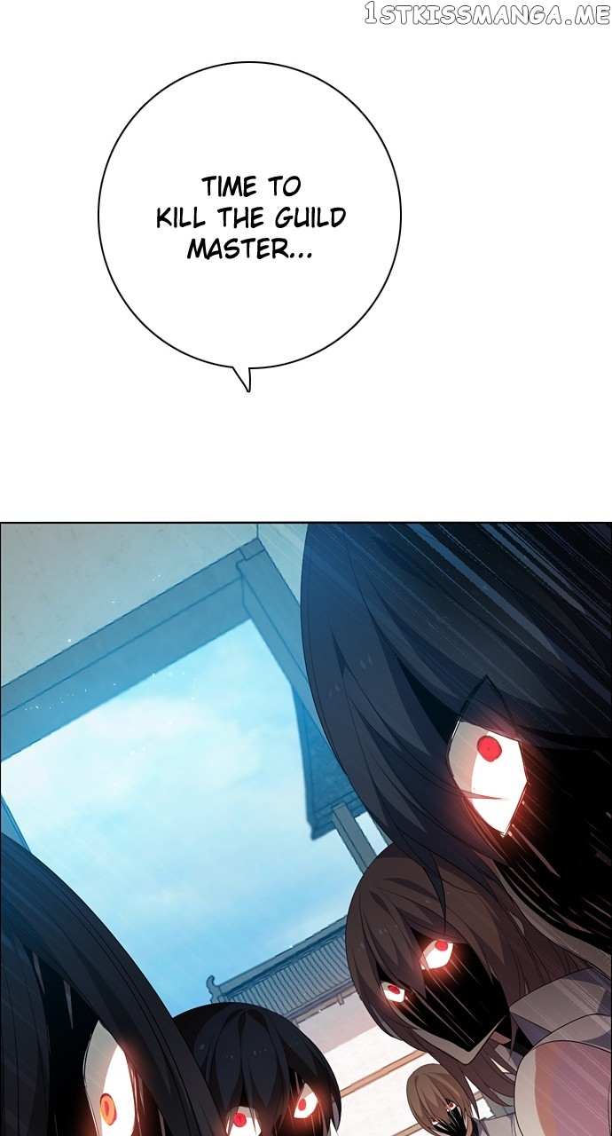 Zero Game Chapter 201 - Page 61 in English