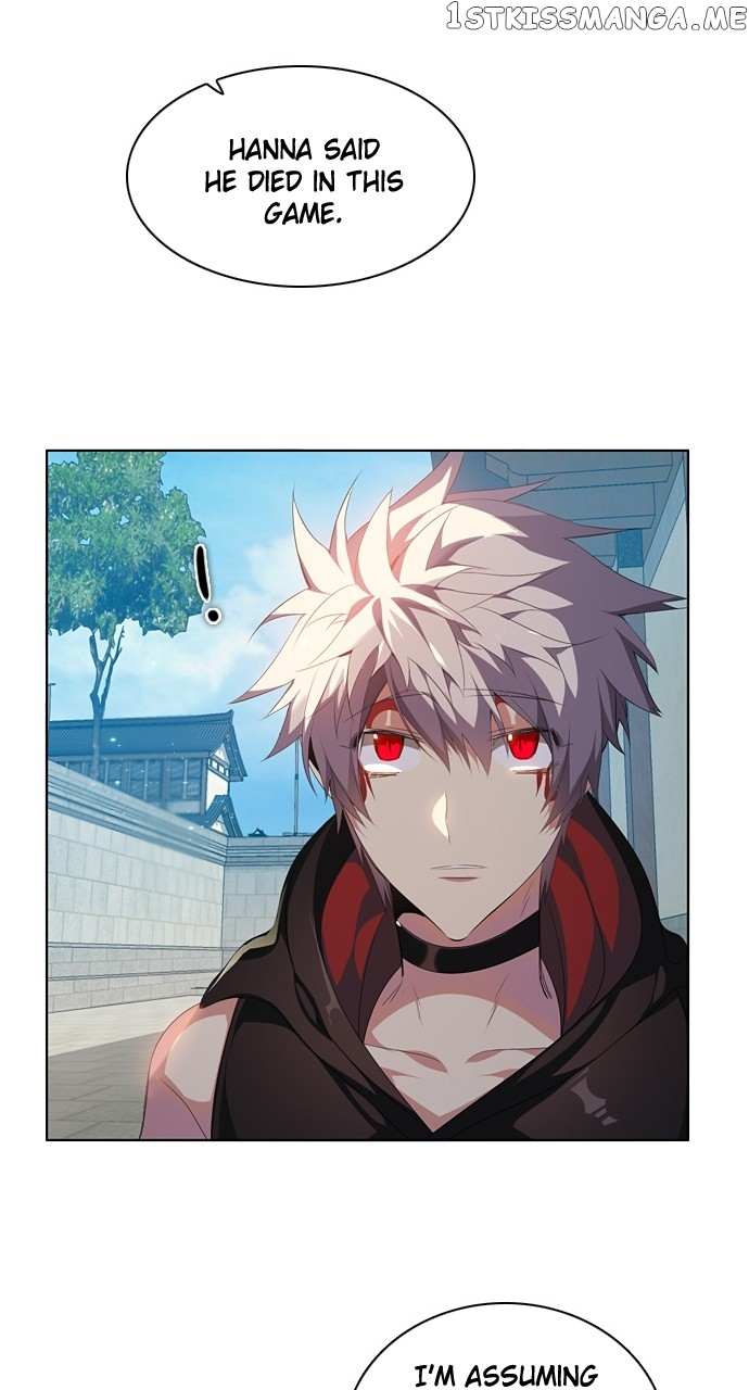 Zero Game Chapter 201 - Page 7 in English