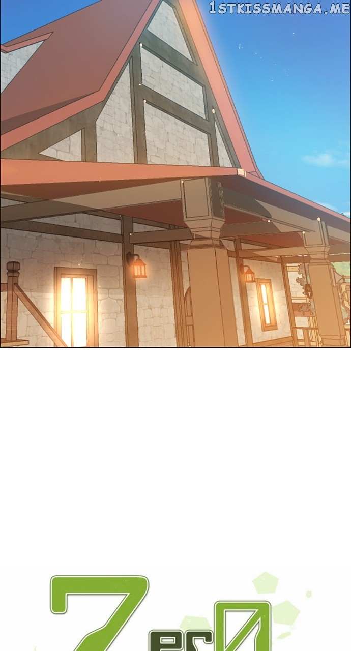 Zero Game Chapter 202 - Page 6 in English
