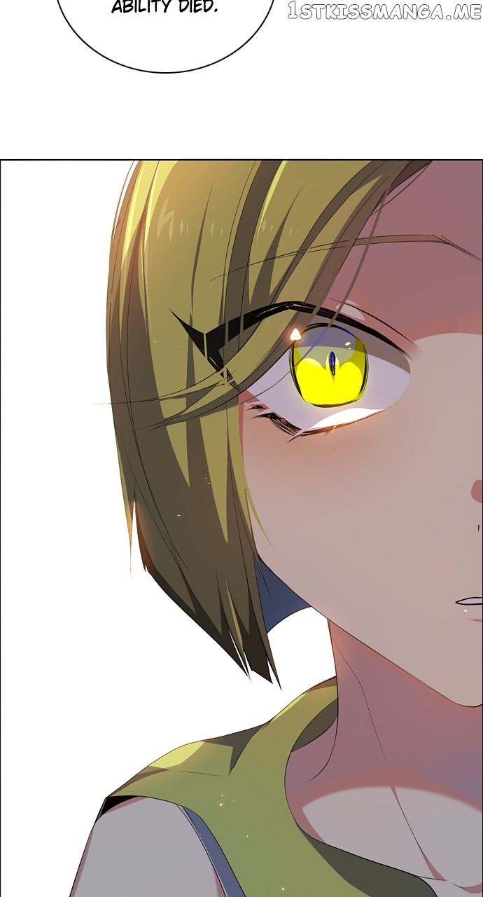 Zero Game Chapter 205 - Page 61 in English