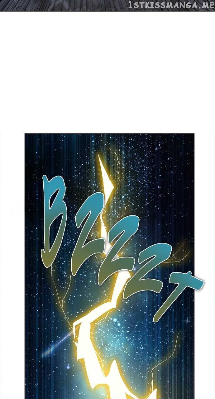 Zero Game Chapter 206 - Page 37 in English