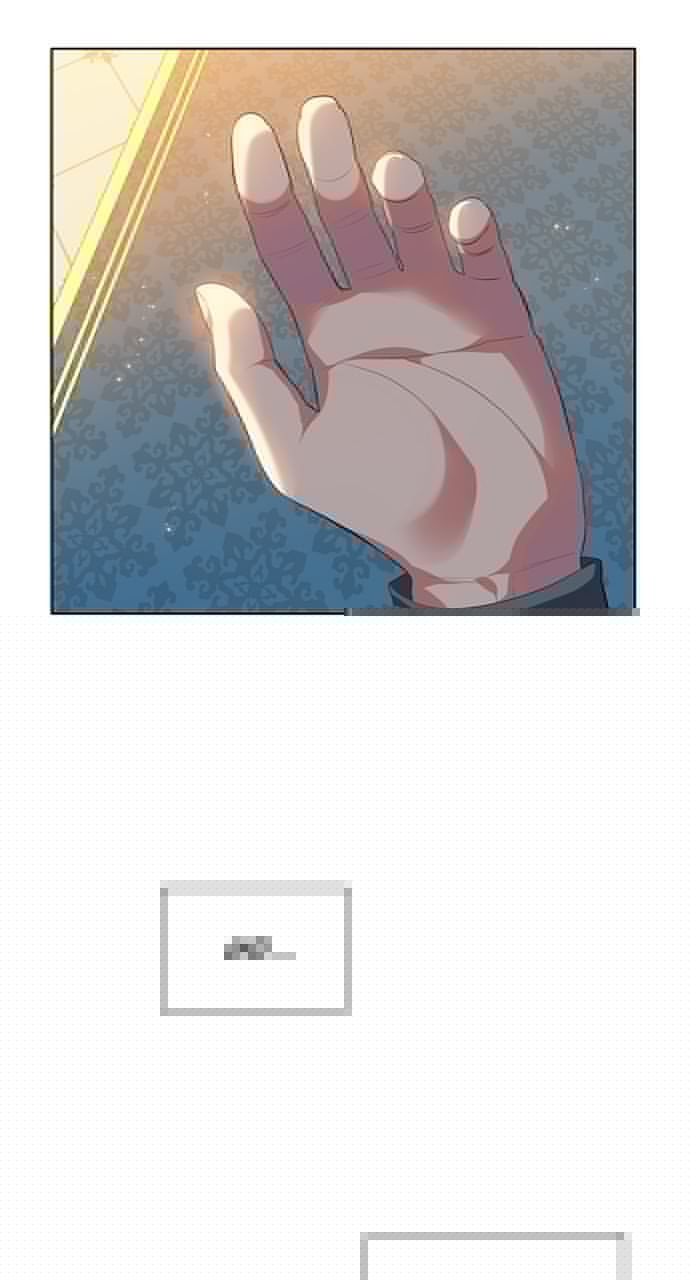 Zero Game Chapter 207 - Page 16 in English