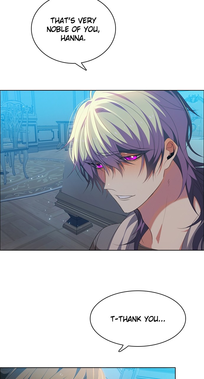 Zero Game Chapter 207 - Page 3 in English