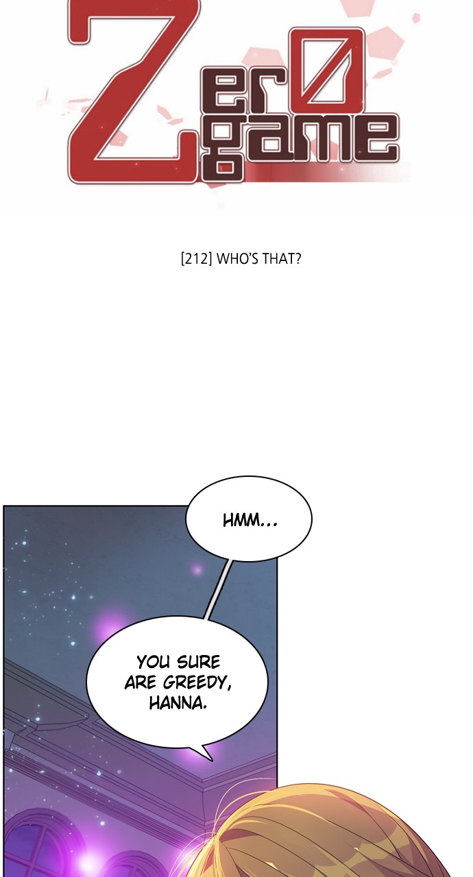 Zero Game Chapter 213 - Page 17 in English