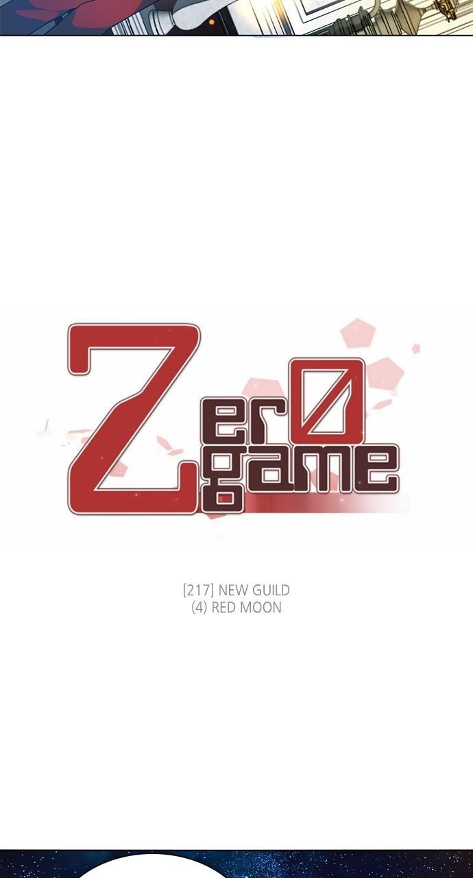 Zero Game Chapter 217 - Page 21 in English