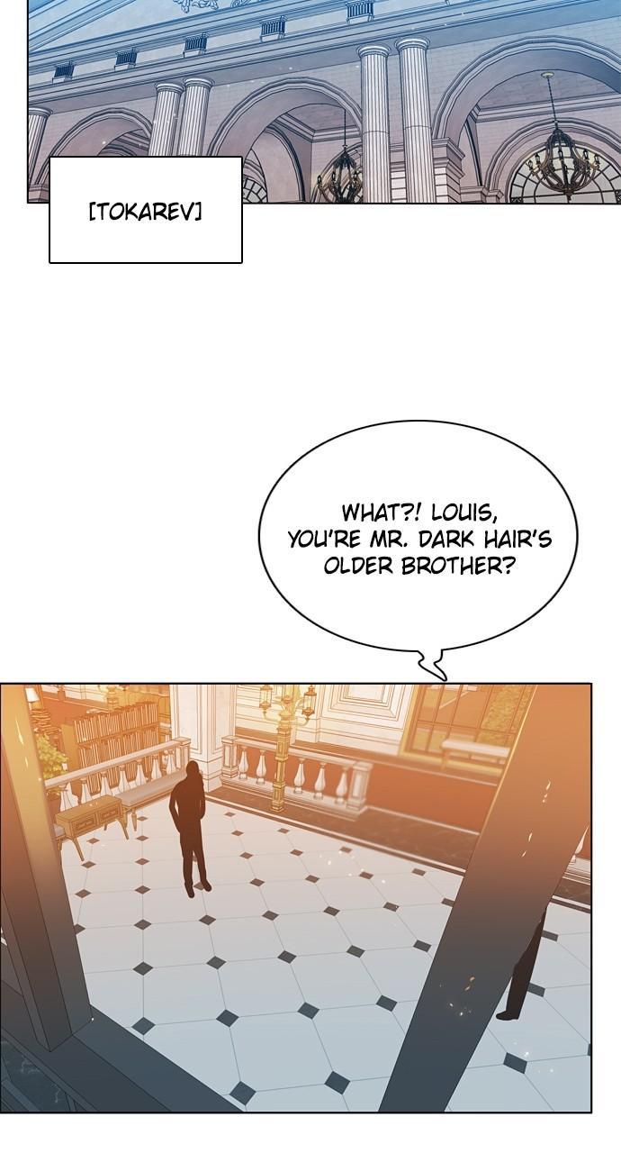 Zero Game Chapter 217 - Page 3 in English