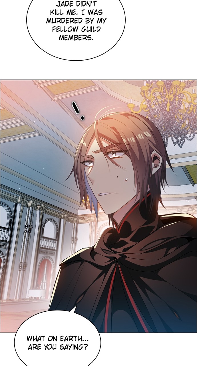 Zero Game Chapter 218 - Page 60 in English