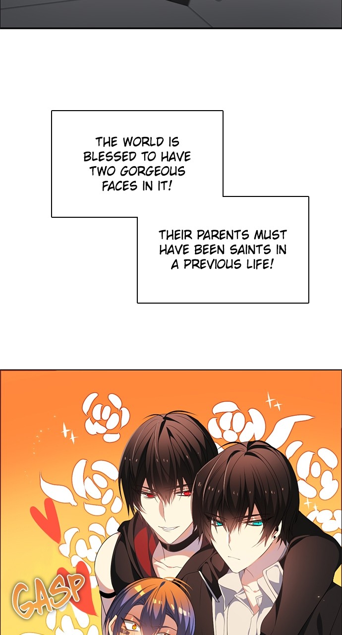 Zero Game Chapter 218 - Page 7 in English