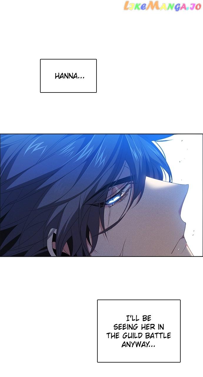 Zero Game Chapter 224 - Page 4 in English