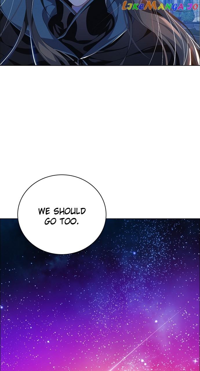 Zero Game Chapter 224 - Page 7 in English