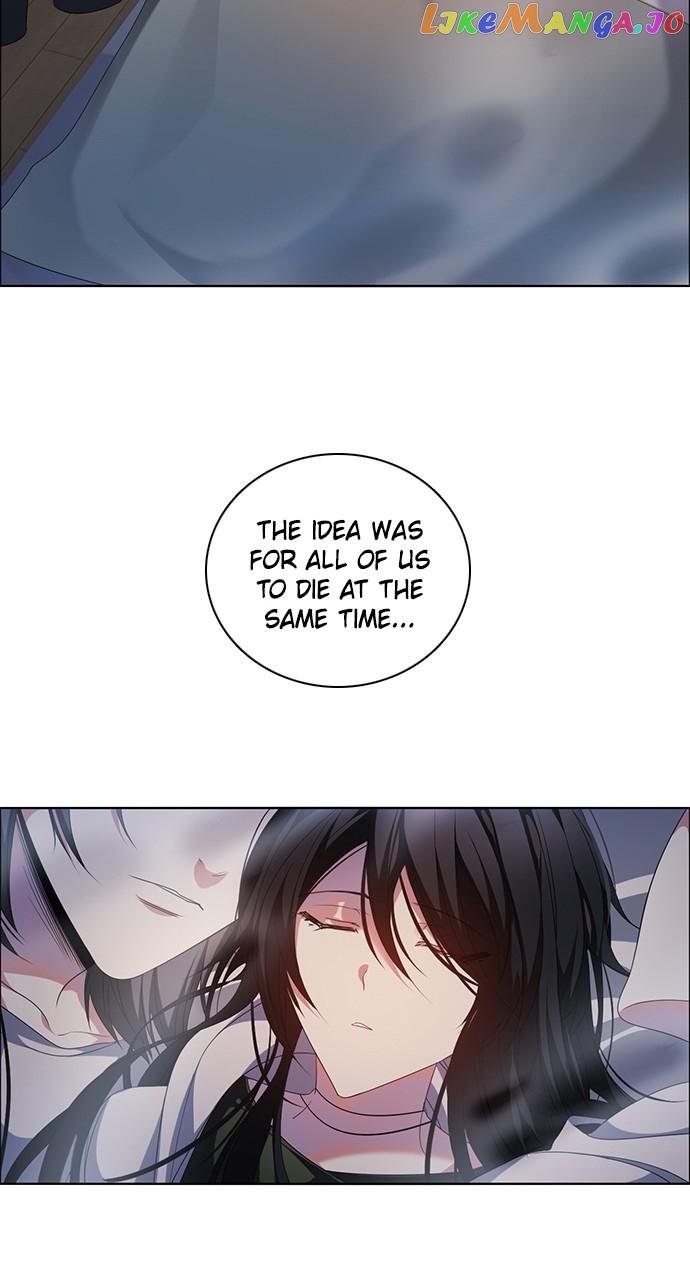 Zero Game Chapter 225 - Page 17 in English