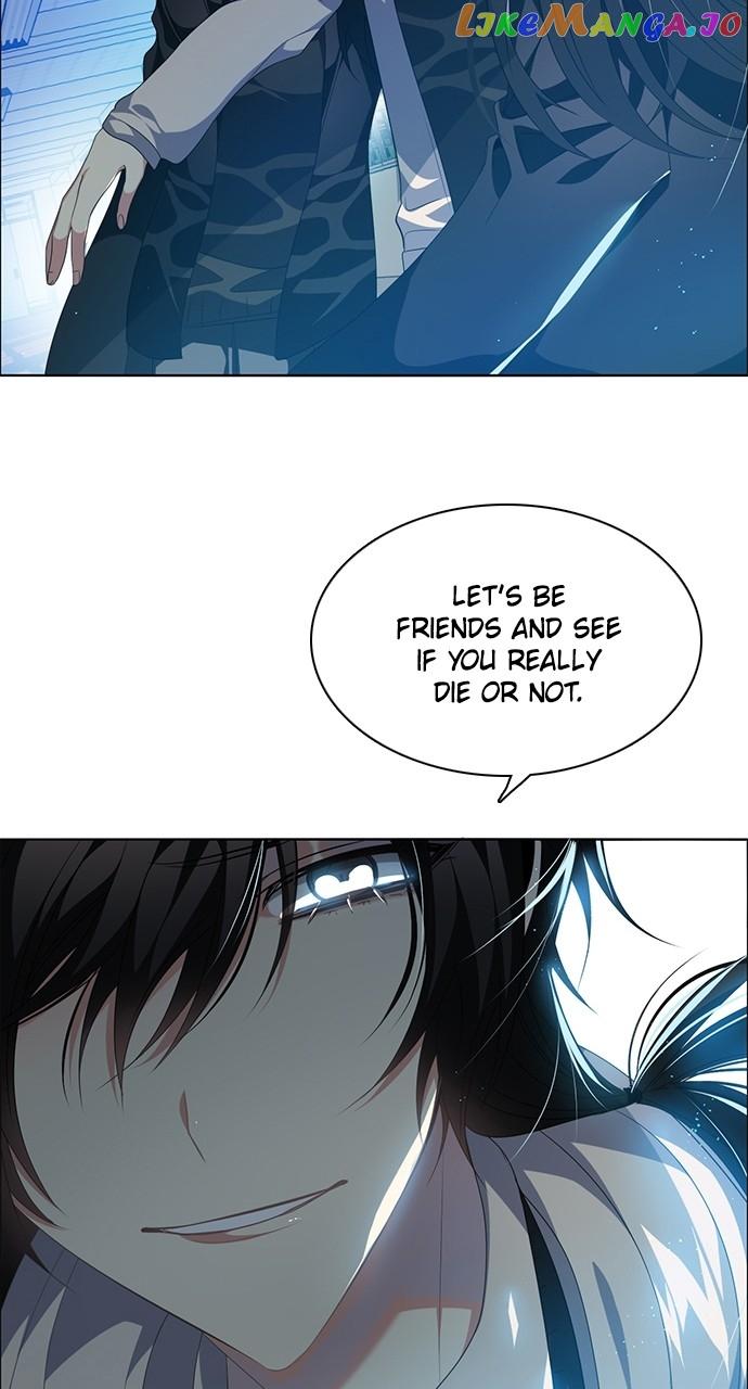 Zero Game Chapter 225 - Page 23 in English