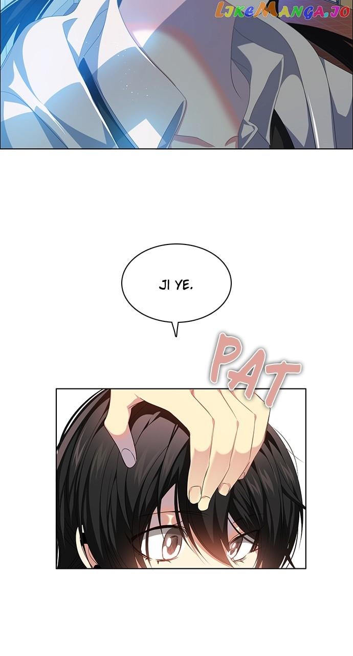 Zero Game Chapter 225 - Page 27 in English
