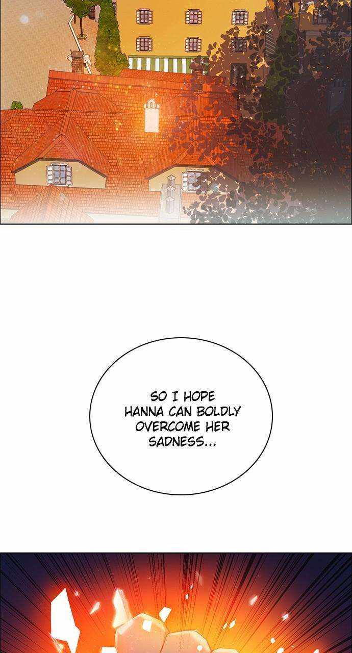 Zero Game Chapter 226 - Page 23 in English