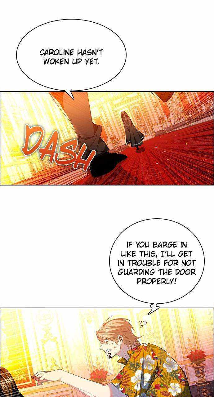 Zero Game Chapter 226 - Page 71 in English