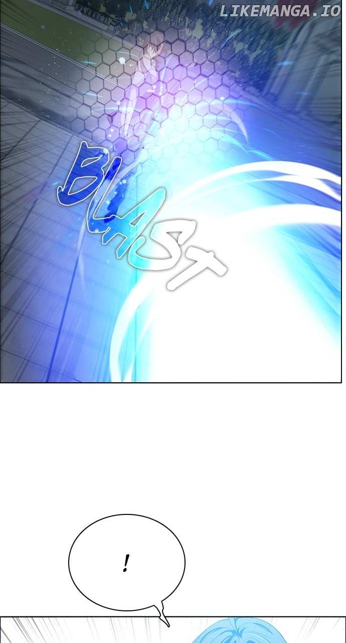 Zero Game Chapter 229 - Page 7 in English