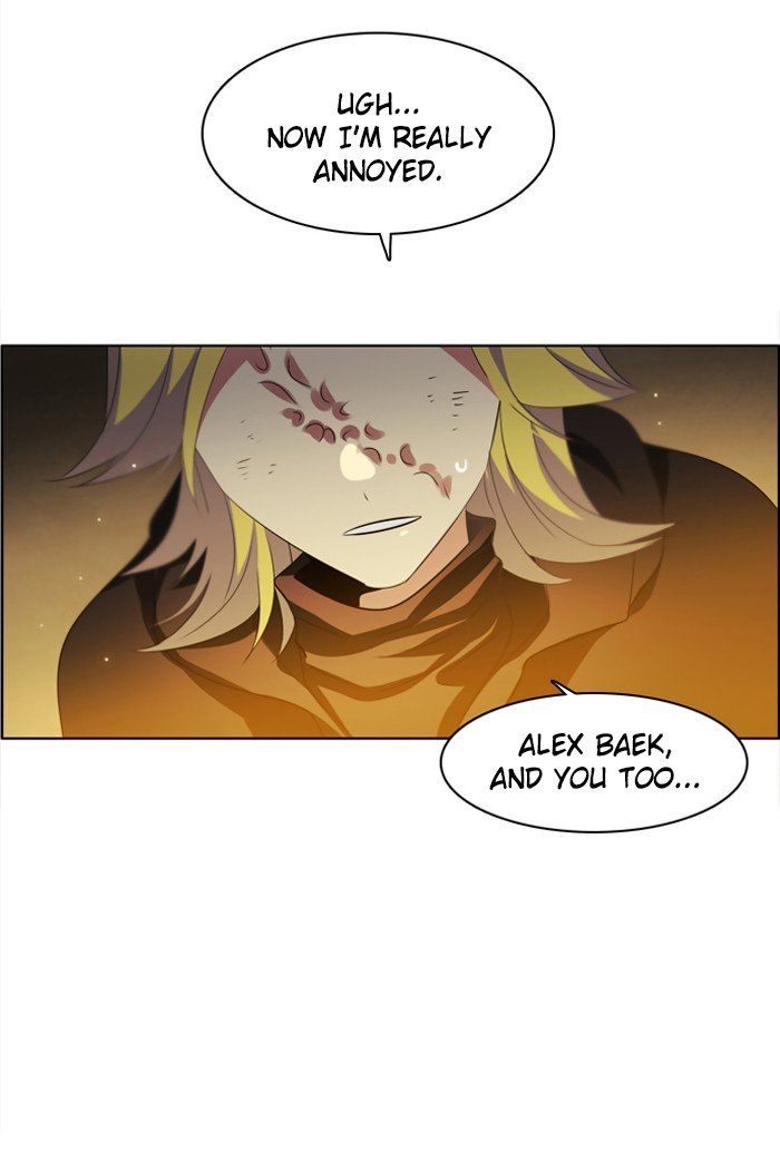 Zero Game Chapter 23 - Page 106 in English