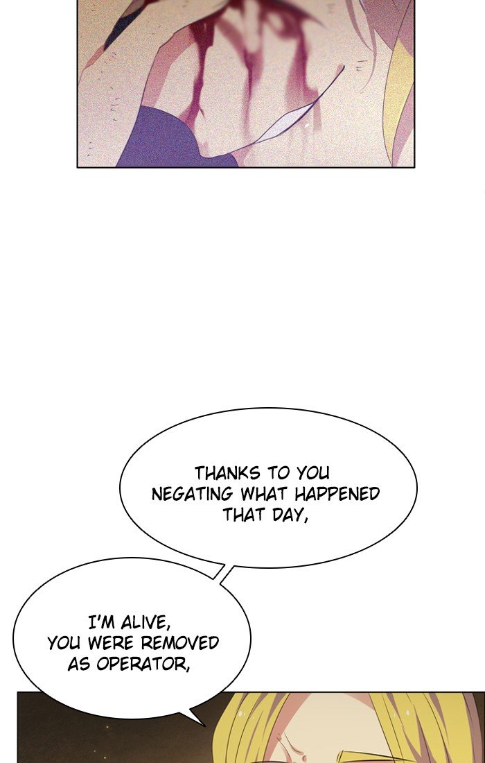 Zero Game Chapter 23 - Page 65 in English