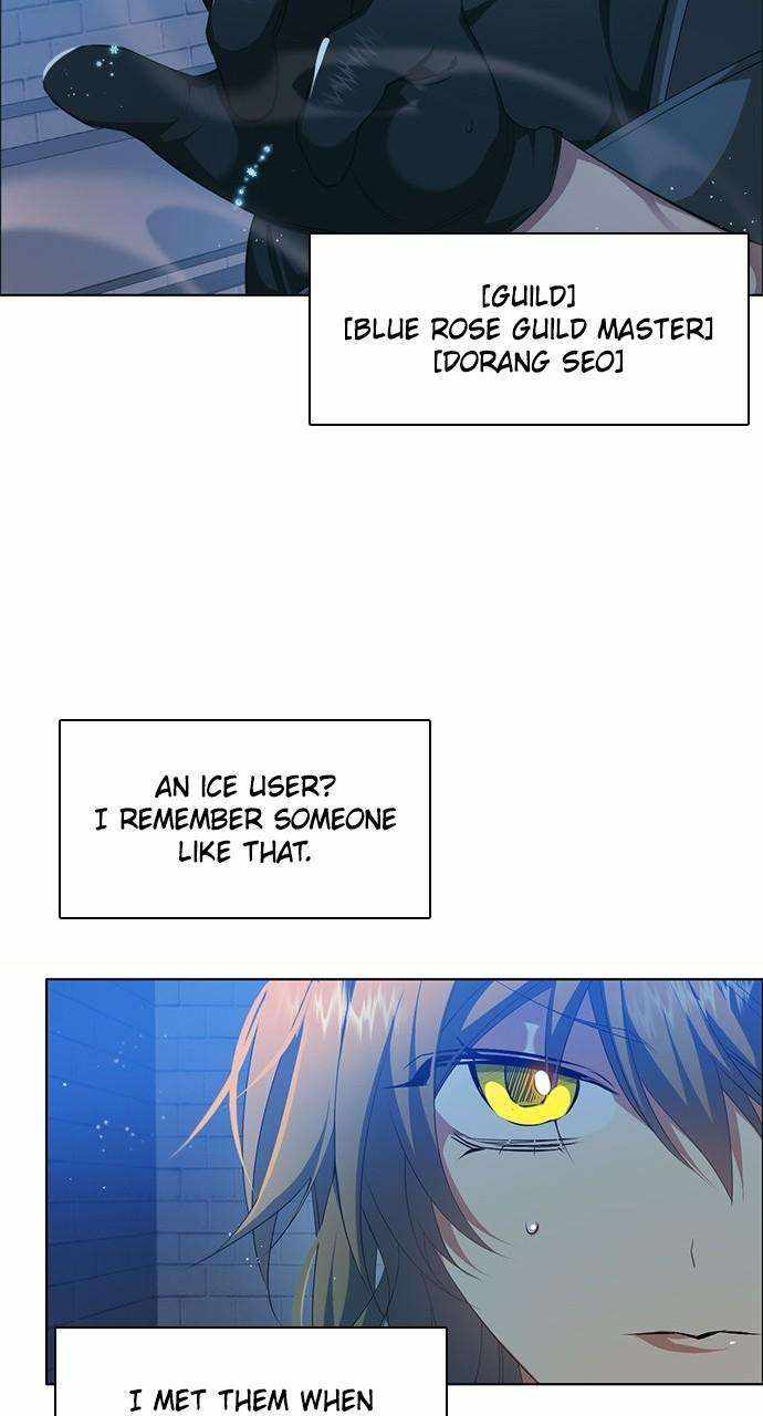 Zero Game Chapter 239 - Page 32 in English