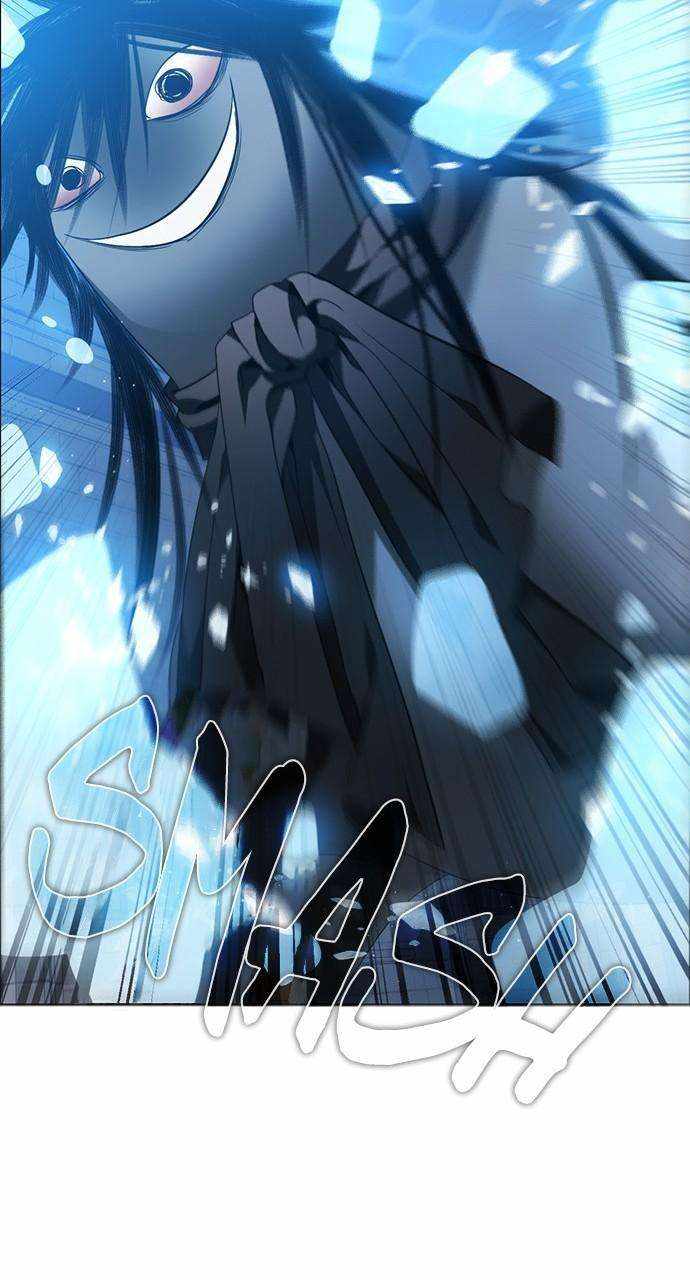 Zero Game Chapter 239 - Page 42 in English
