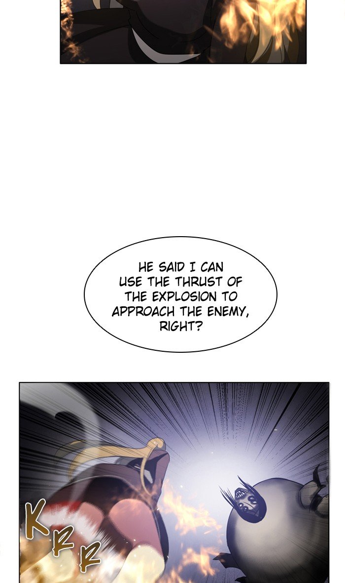 Zero Game Chapter 24 - Page 23 in English