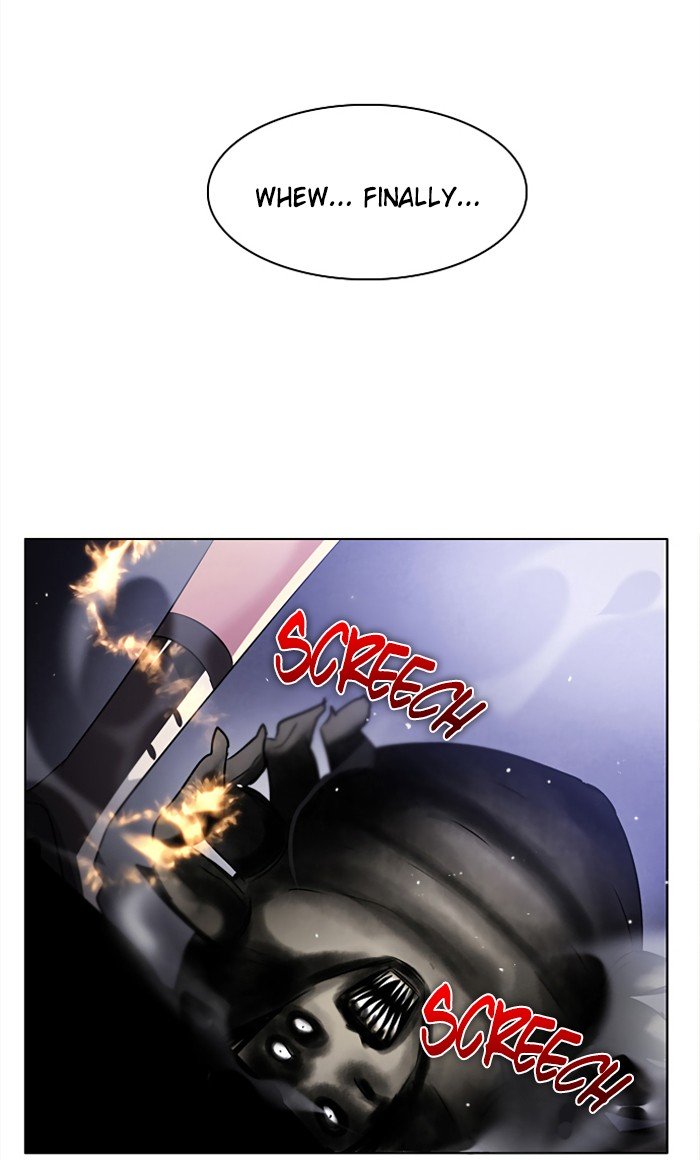 Zero Game Chapter 24 - Page 32 in English