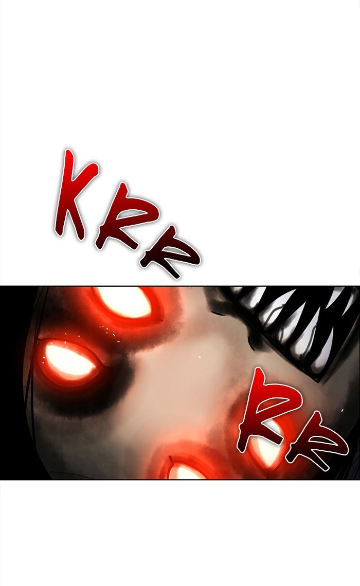 Zero Game Chapter 24 - Page 33 in English