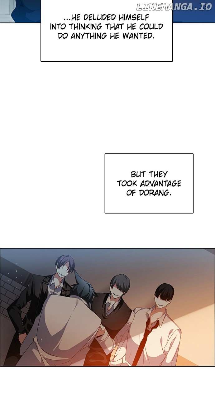 Zero Game Chapter 242 - Page 7 in English