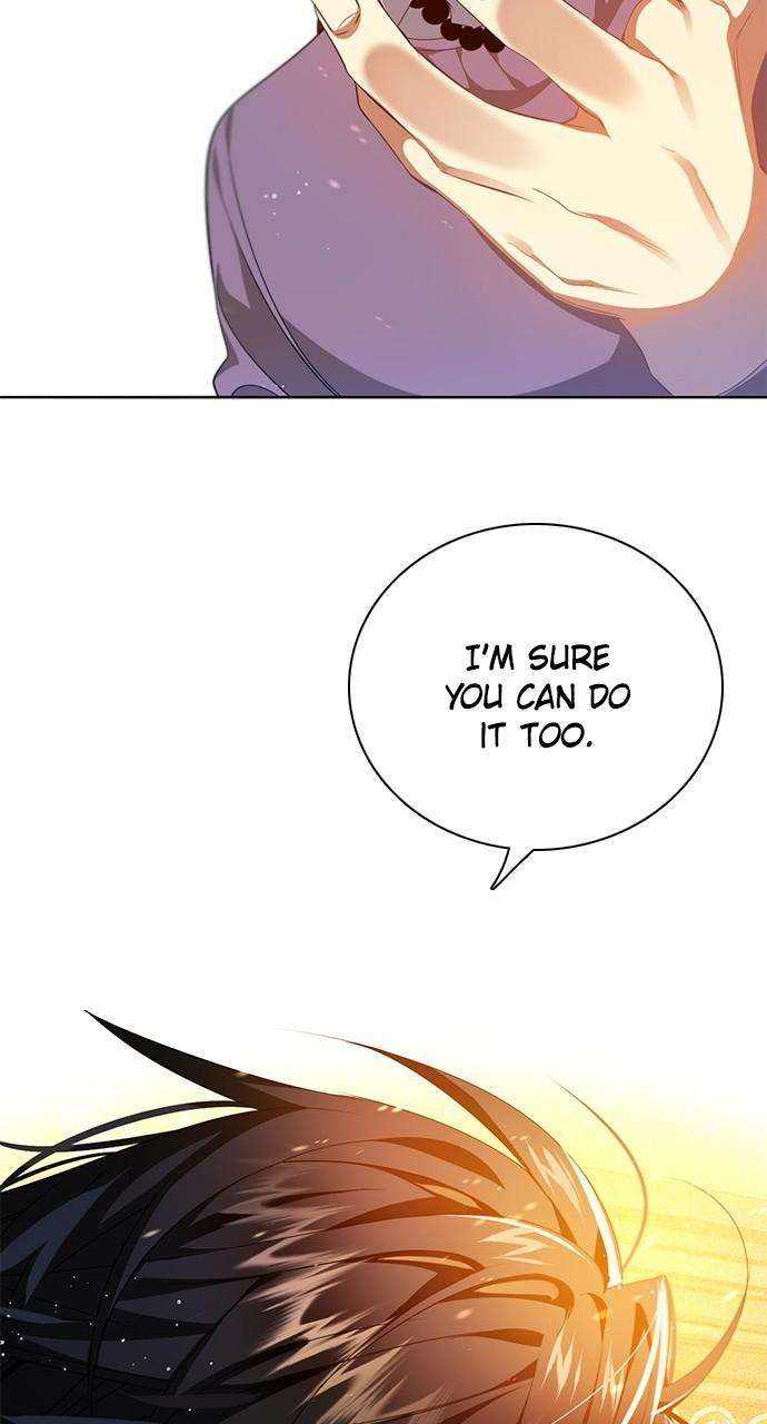 Zero Game Chapter 243 - Page 23 in English