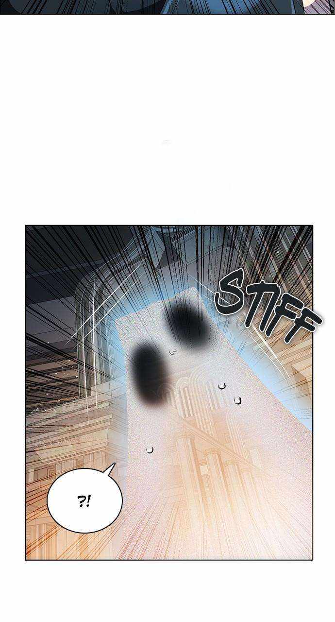 Zero Game Chapter 243 - Page 61 in English