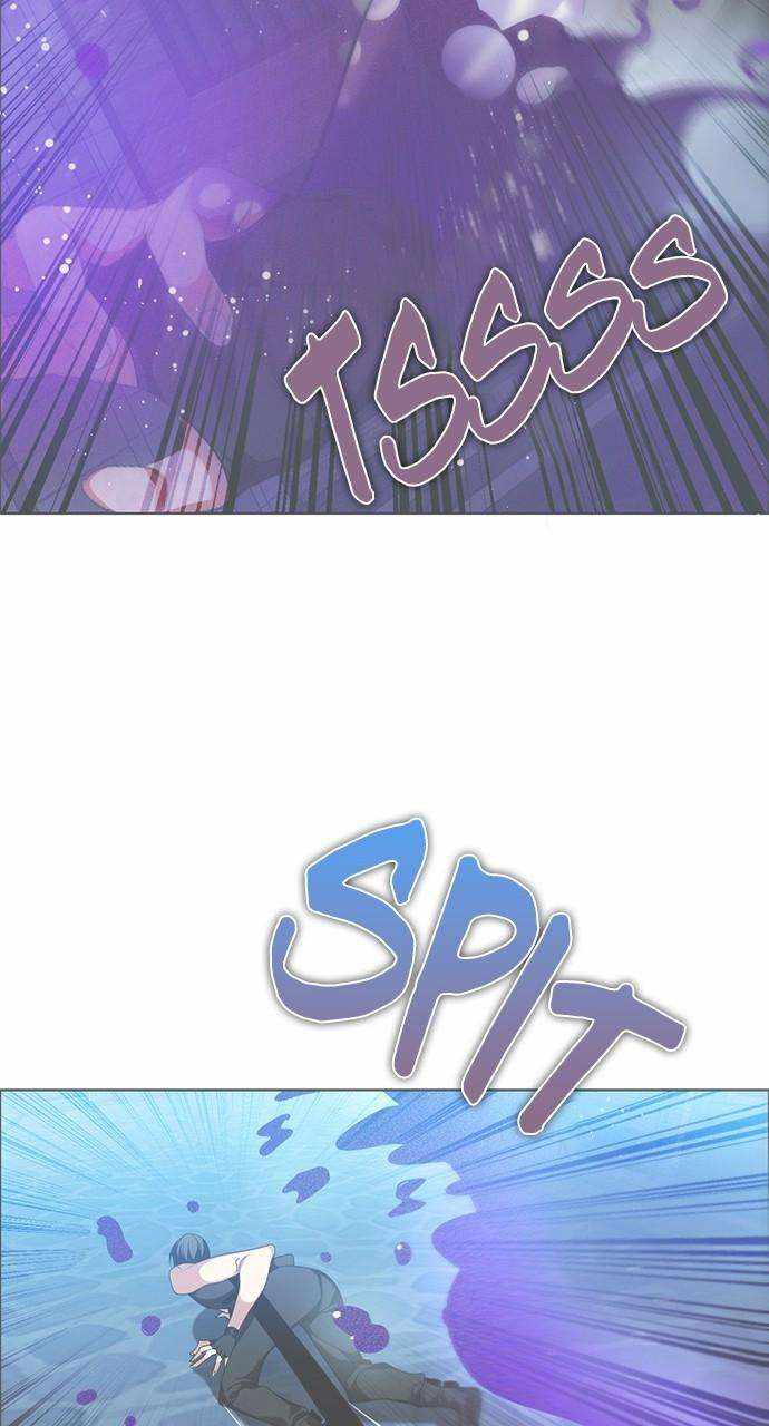 Zero Game Chapter 244 - Page 76 in English