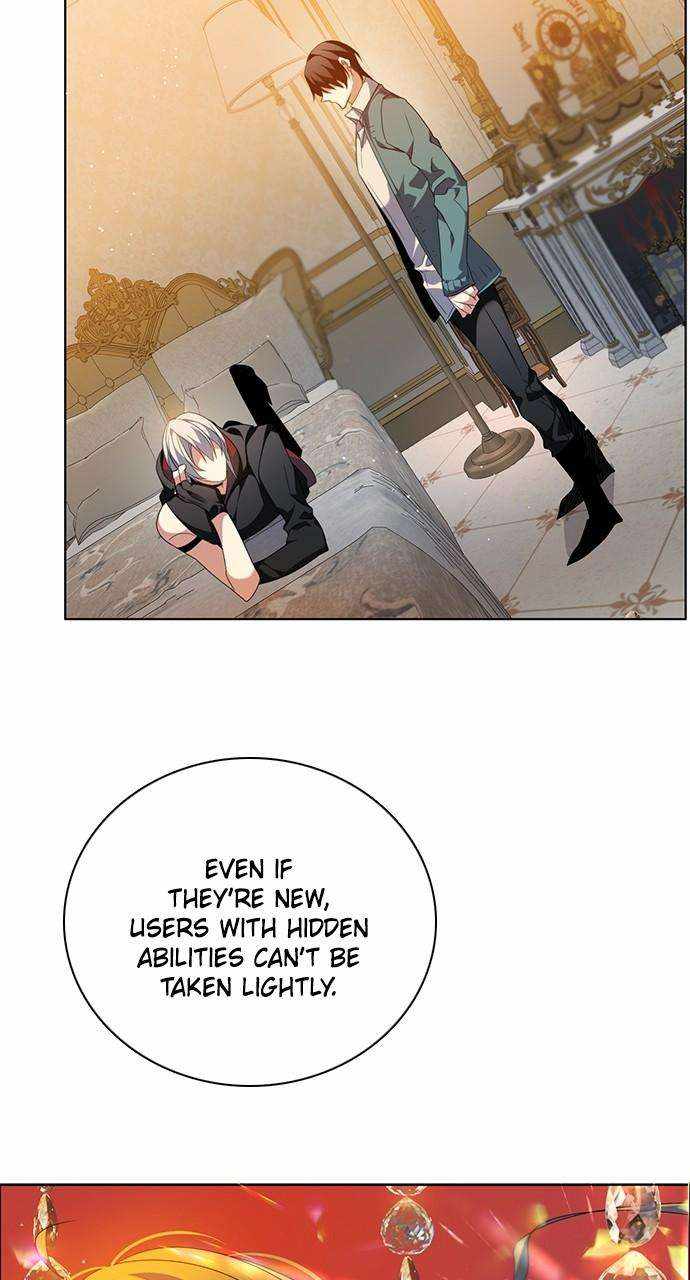 Zero Game Chapter 246 - Page 47 in English
