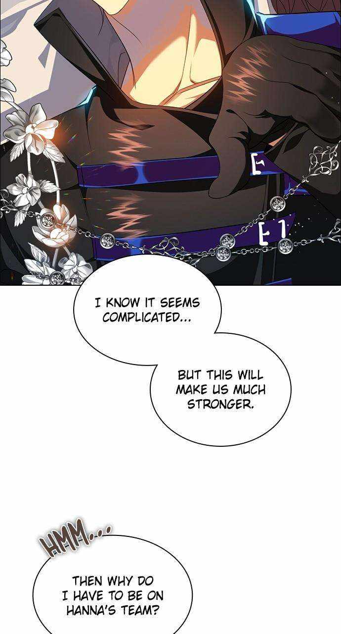 Zero Game Chapter 246 - Page 84 in English