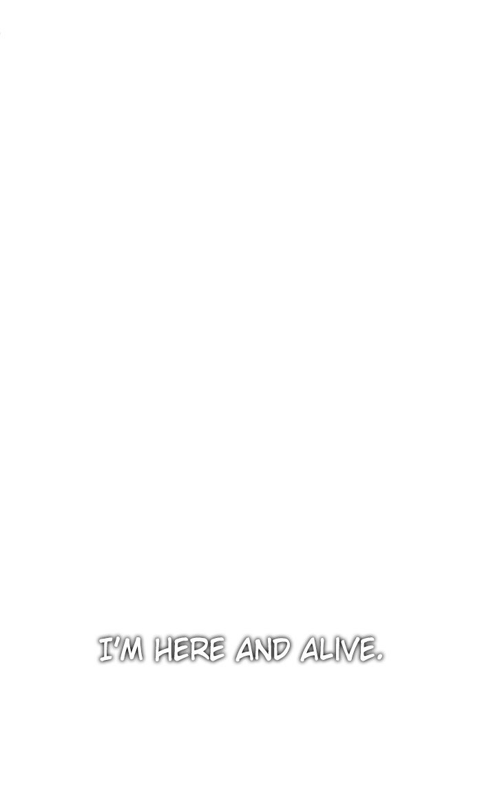 Zero Game Chapter 25 - Page 100 in English