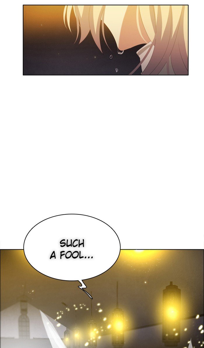 Zero Game Chapter 25 - Page 117 in English