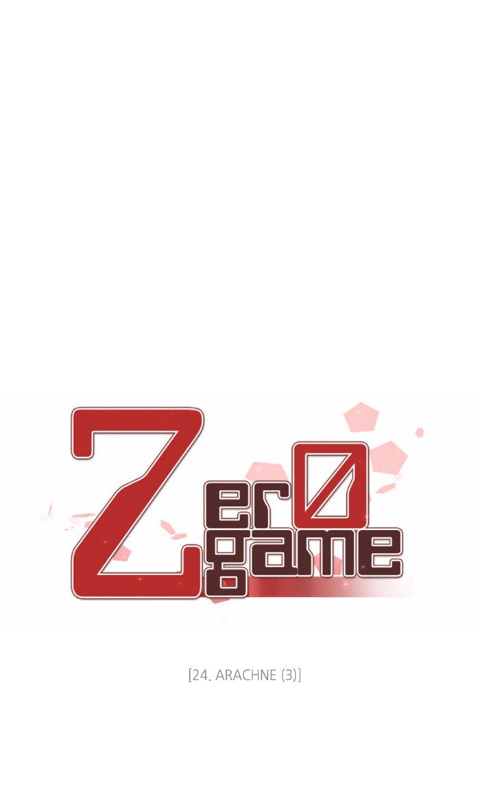 Zero Game Chapter 25 - Page 13 in English