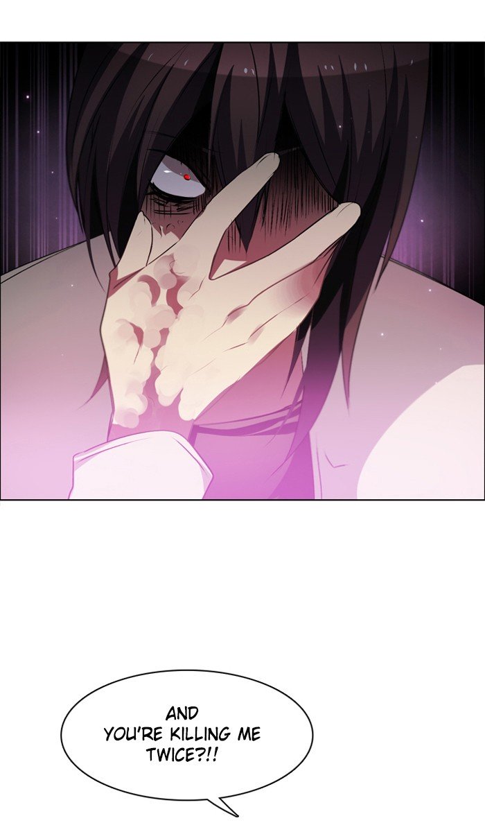Zero Game Chapter 25 - Page 19 in English
