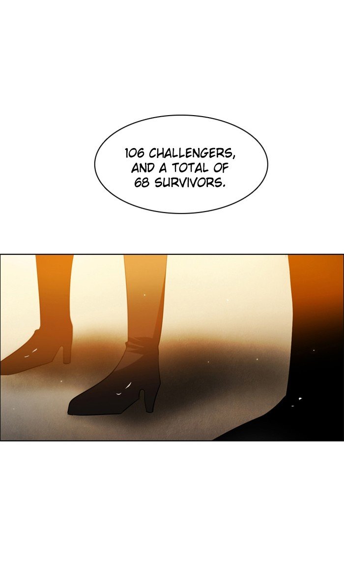 Zero Game Chapter 25 - Page 3 in English